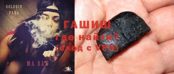 дживик Волосово