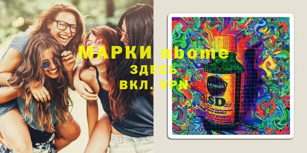 ешки Дедовск