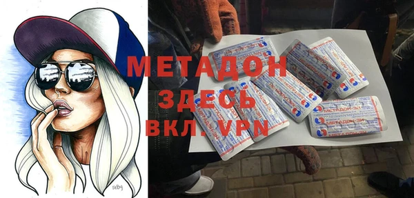 ешки Вяземский
