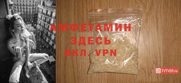 дистиллят марихуана Верхний Тагил