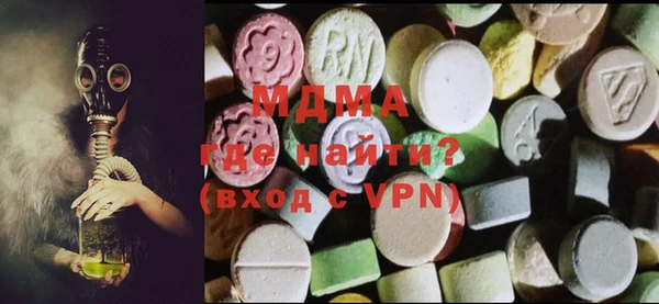 ешки Вяземский
